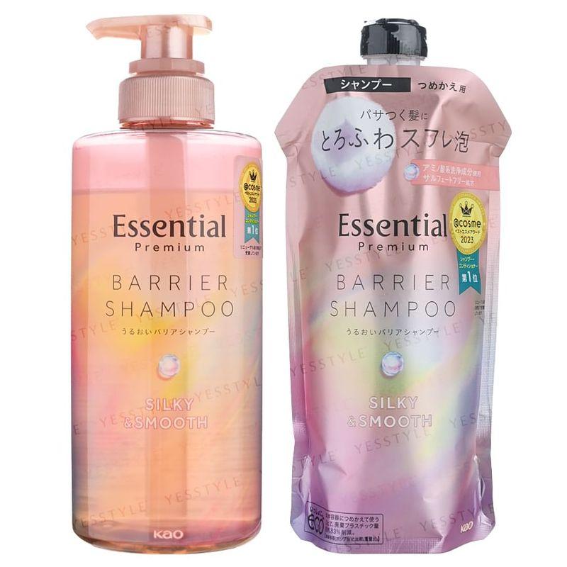 Kao - Essential Premium Barrier Silky & Smooth Shampoo