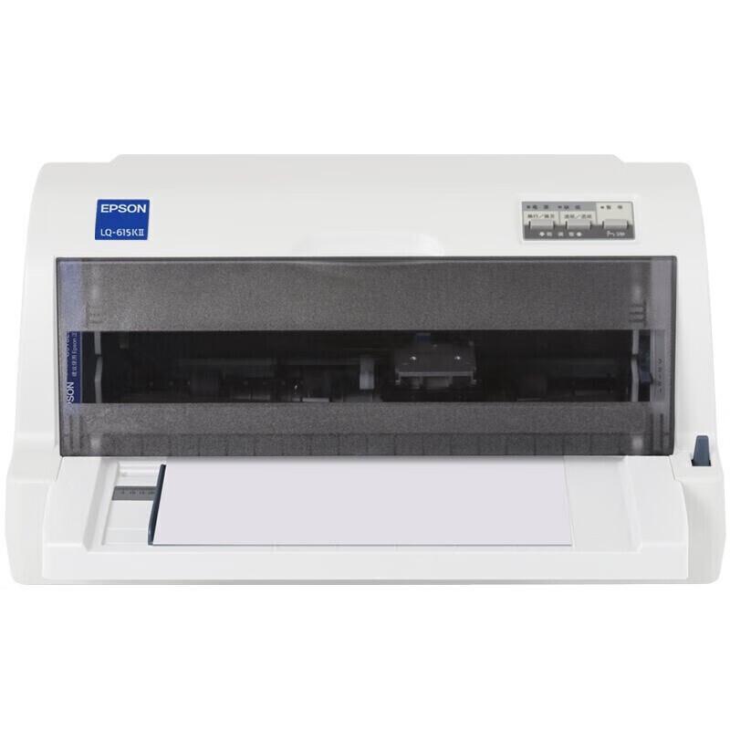 

Epson 615KII 82-Column Dot Matrix Printer