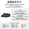 Neue Flip-Top Dexun Schuhe Damen Schuhe Frühling Trendy Cool Sportschuhe Damen Vielseitig Forrest Gump Schuhe Outdoor Freizeitschuhe Damen