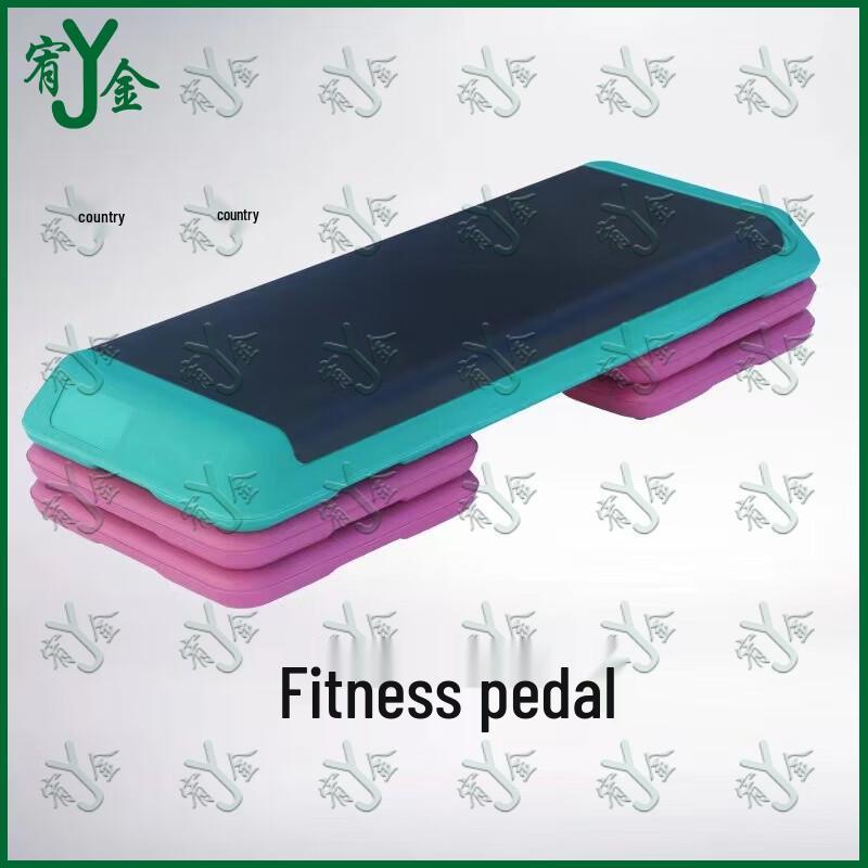 Youjin Adjustable Aerobic Step Platform Set