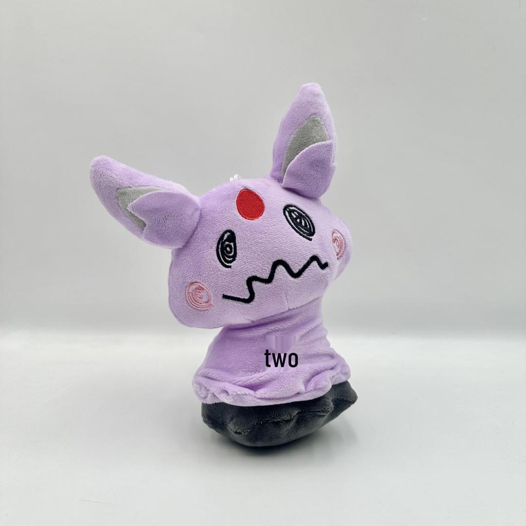Gengar, Psyduck, Charizard, Mewtwo, Eevee, and Snorlax Pokémon Plush Toys Collection