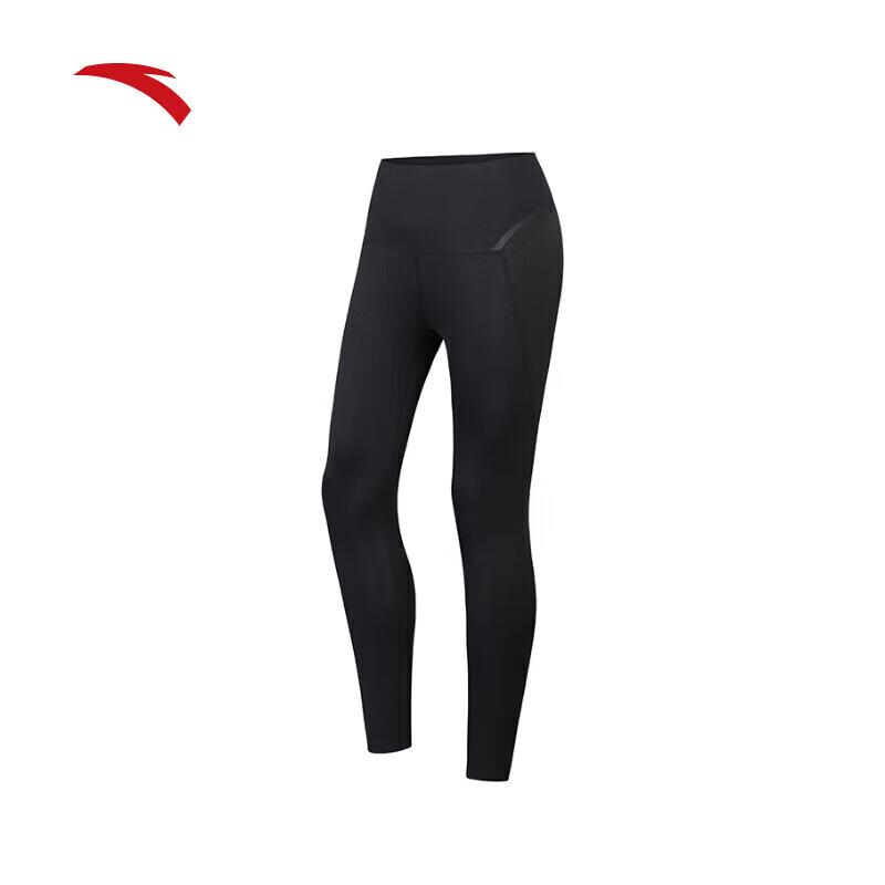 

ANTA Women s Slim-Fit 7/8 Yoga Leggings S