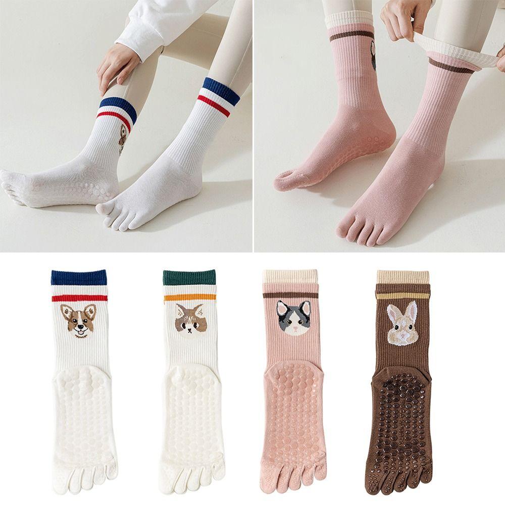 

1 пара противоскользящих спортивных носков, быстросохнущие носки для пилатеса, мягкие женские носки для йоги