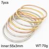 18K Gold-Plated Titanium Steel Stacking Ring and 3mm Round Bangle Bracelet Set for Women