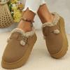 Autumn and winter new wool cotton shoes women's round head thick-soled plush lazy foot snow boots