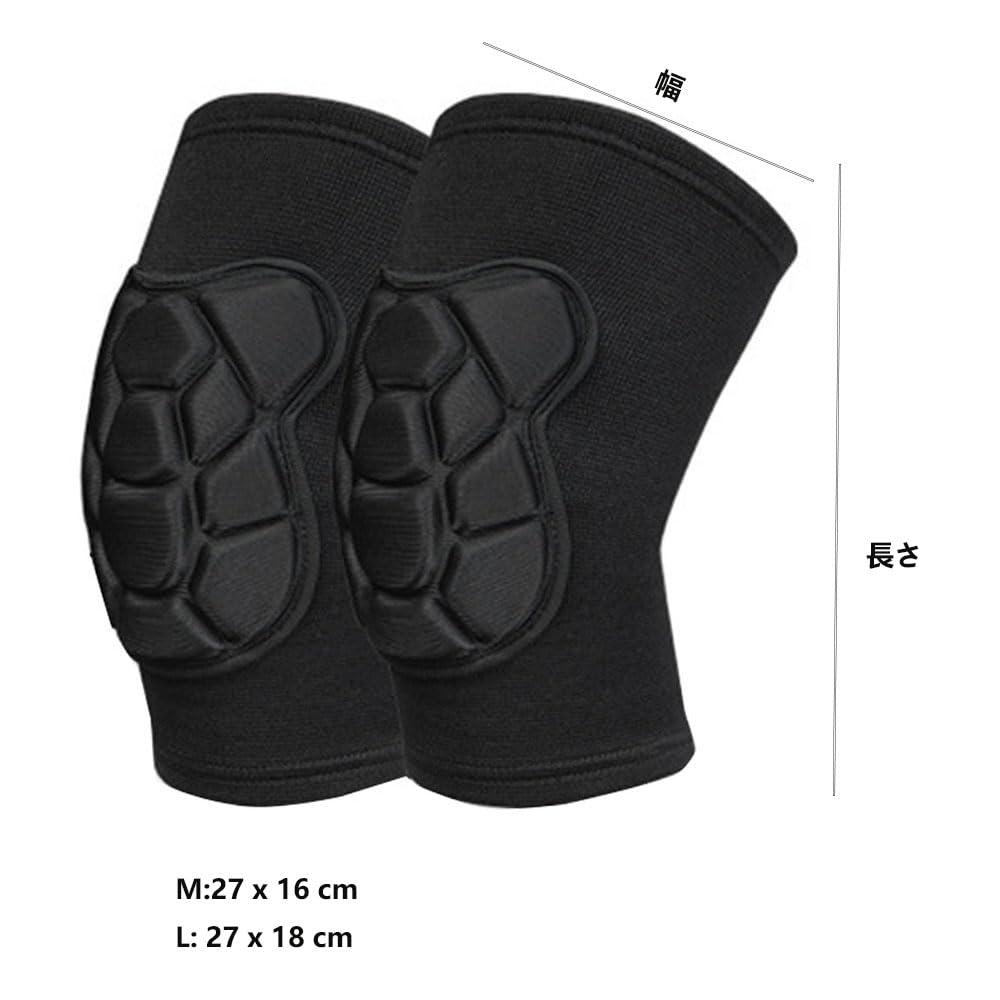 Pair of Knee Knee Work Knee Sports Knee Pads Pads, Protectors, Pads, (Medium)
