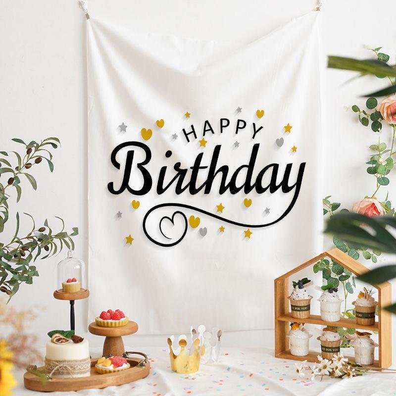 Minimalist Black White Happy Birthday Tapestry Party Backdrop for Kids Adults Birthday Decor Bedroom Photo Background