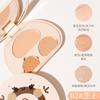 xixi - 3 Shades Concealer - 2 Colors