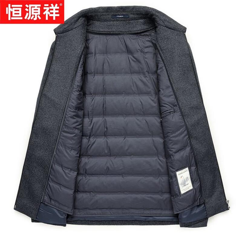 Hengyuanxiang Men's Winter Wool Jacket with Goose Down Lining