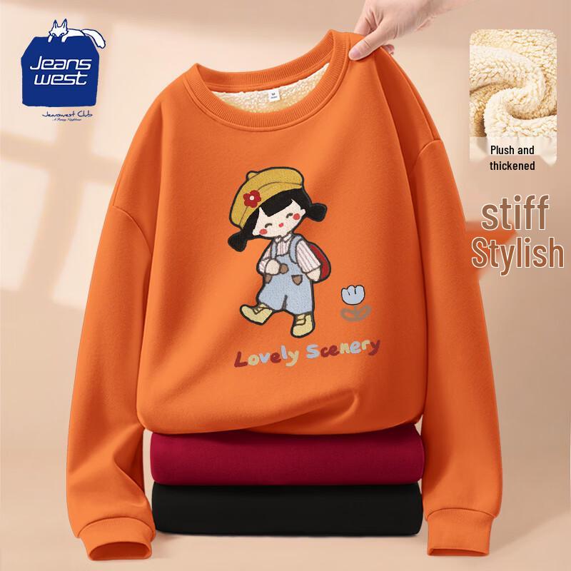 

JEANSWEST CLUB Women s Sherpa Lined Round Neck Graphic Sweatshirt L