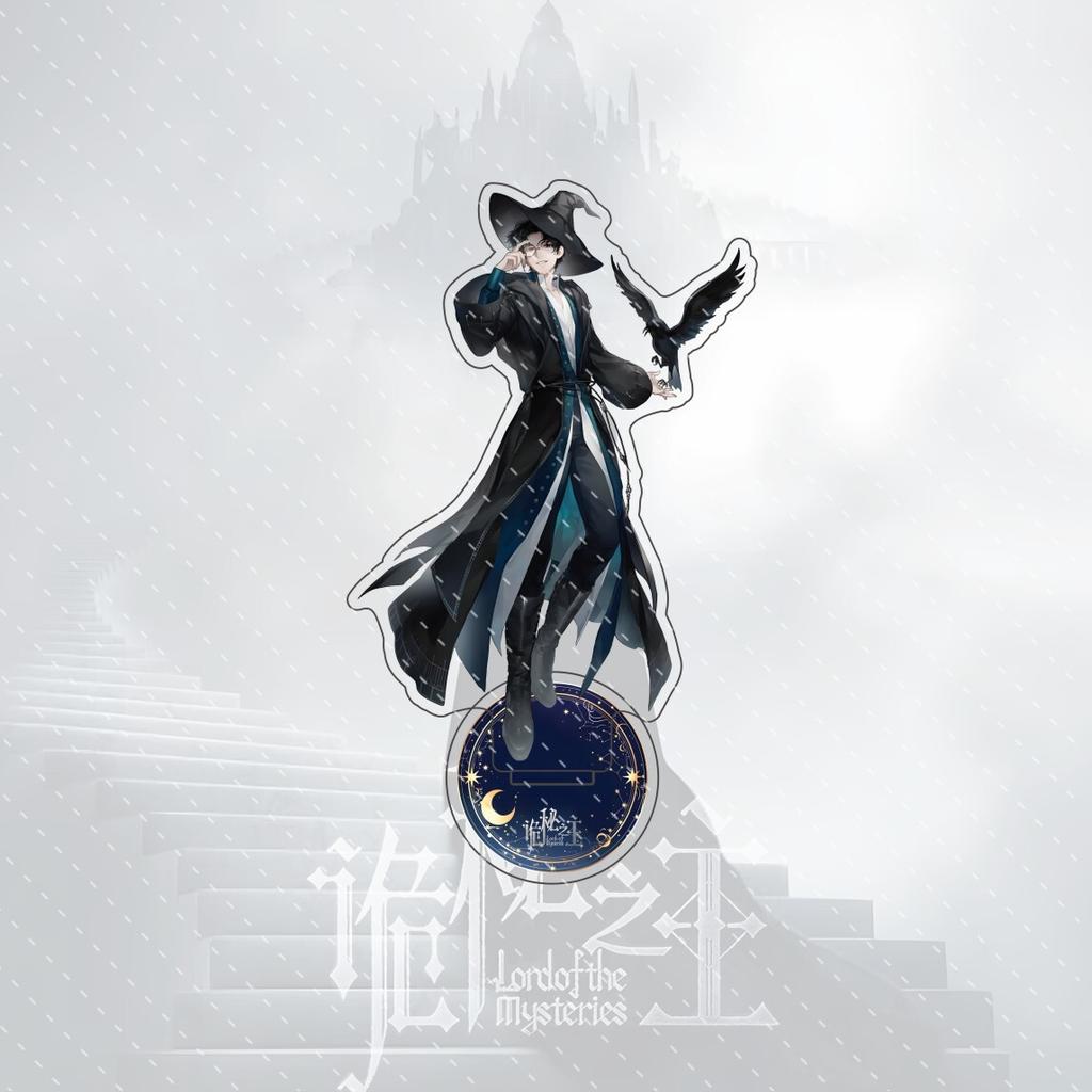 Novel New Anime Lord of Mysteries 15 Cm Acrylic Stand Anime Character Ernest Standing Model Desktop Decoration Collection Gift