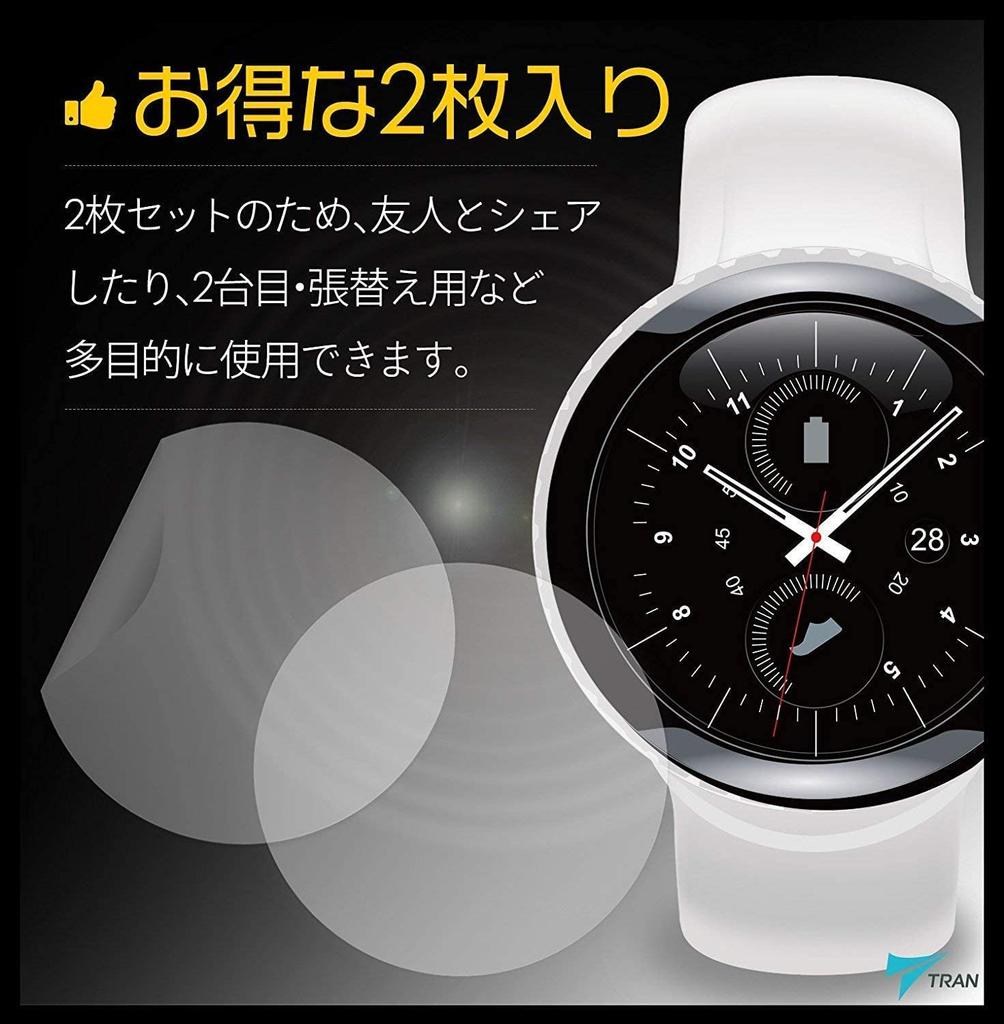 TRAN(R) TRAN Zegarek G-Shock GM-2100 GM-2140 GM-2110 GM-B2100 Kompatybilny LCD