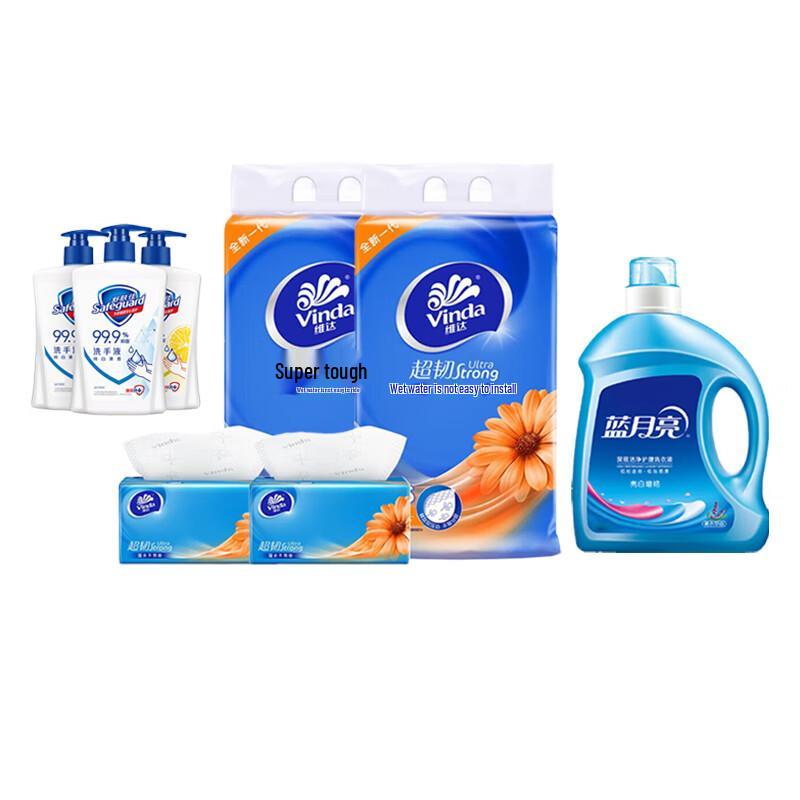 Safeguard Summer Relief Antibacterial Hand Wash & Home Care Bundle