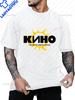 Rock Band Kino Viktor Tsoi Y2K Shortsleeved Unisex Shirt Pattern Tshirt for Both Unisex and Unisex