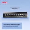 H3C MS4008V2 8-Port Gigabit Unmanaged Switch