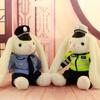 Police Traffic Police Rabbit Doll Uniform Rabbit Doll Plush Toy Unit Publicity Activities Gifts Ground Marketing Gifts