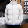 New Trendy Brand Winter Hooded Cotton Clothes Jacket Men's Padded Jacket Thickened Warm Hooded Two Bars