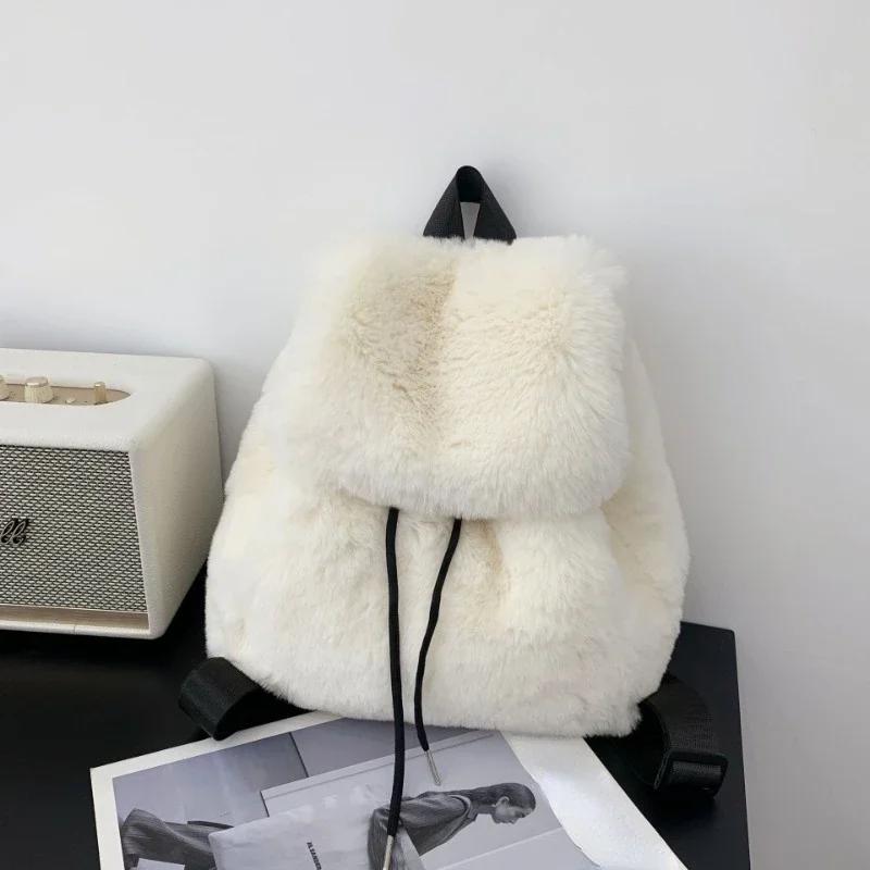Solid Color Fake Fur Women's Backpack Fashi Large Capacity Plush Female Double Shoulder Bag Winter Girls Furry Tote Schoolbags