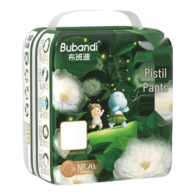 Bu Ban Di Camellia Core Ultra-Thin Newborn Diapers