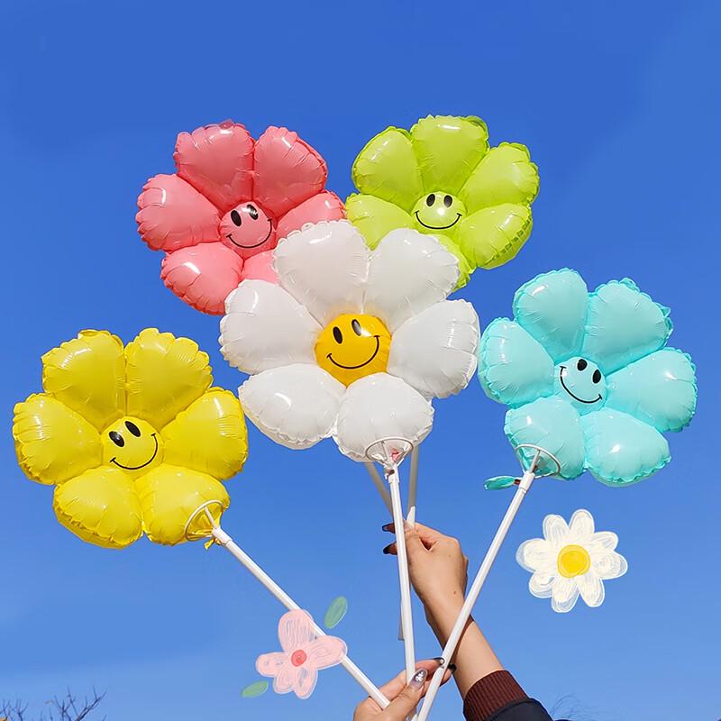 20 шт. разноцветных фольгированных шаров в виде ромашек и подсолнухов