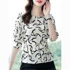 New Summer Elegant and Fashionable Style Round Neck Bow Print Waist Belt Slim Commuter Simple Casual Women's Shirt