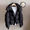 Women's Short White Duck Down Jacket - Korean Style, Loose, Thickened, Winter Coat
