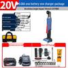 Dongcheng 20V Cordless Brushless 90-Degree Angle Impact Wrench CN plug (adapter included)