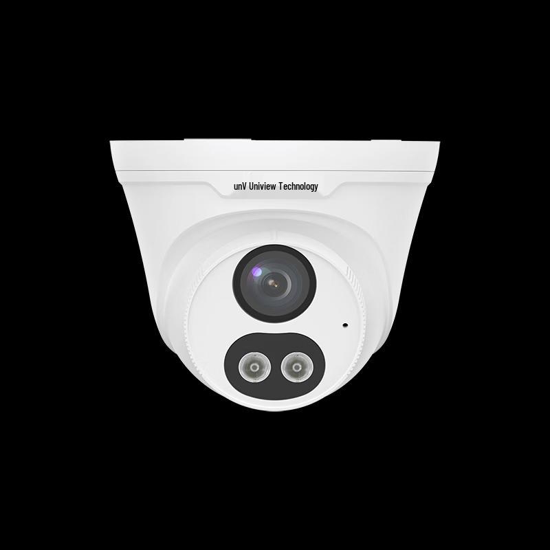

Uniview 2MP Dual-Light PoE Dome IP Camera CN plug (adapter included)