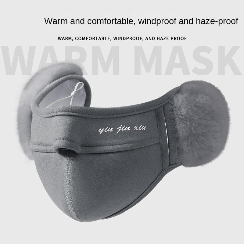 Christmas Gift Simple Thermal Earmuffs Mask Autumn and Winter Windproof Fleece Winter Mask Dustproof Wrap Mask Cycling Earflap