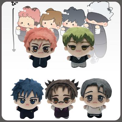 10cm Jujutsu Kaisen Plush Keychain Soft Stuffed Doll Toy Figure Fushiguro Megumi Itadori Yuji Okkotsu Yuta Zenin Naoya Choso Toy