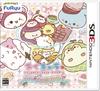 Welcome To Sweet Characters Sweets 3DS School! -