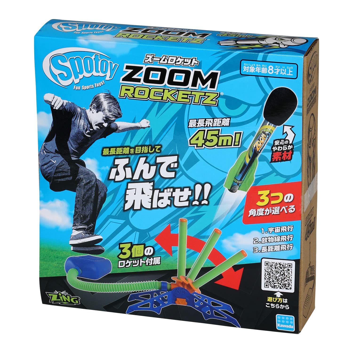 

Ракета Kawada Spotoy Zoom KST-04
