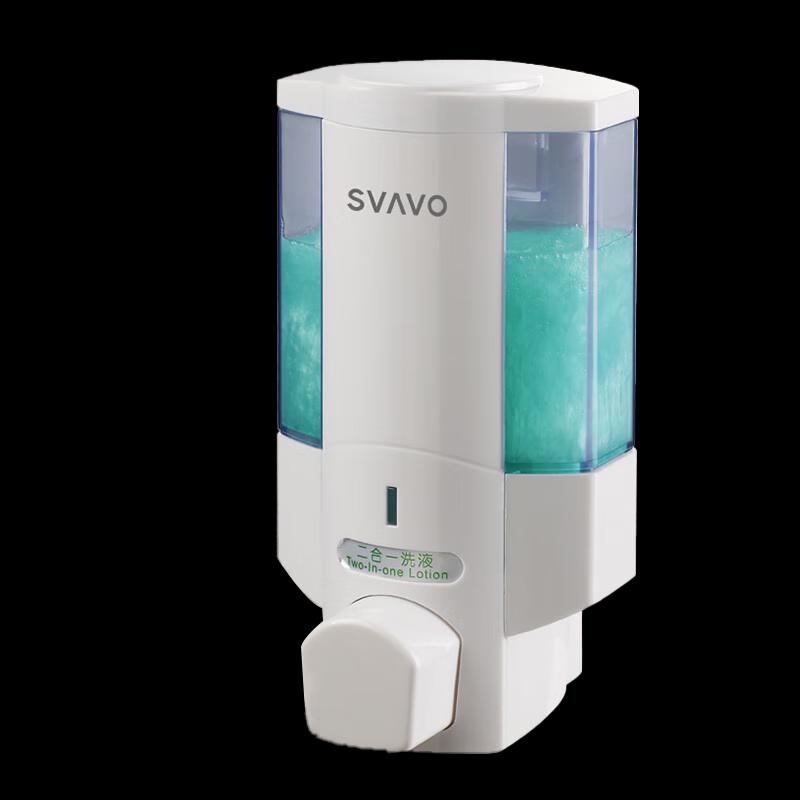 Ручной настенный дозатор мыла Ruiwo