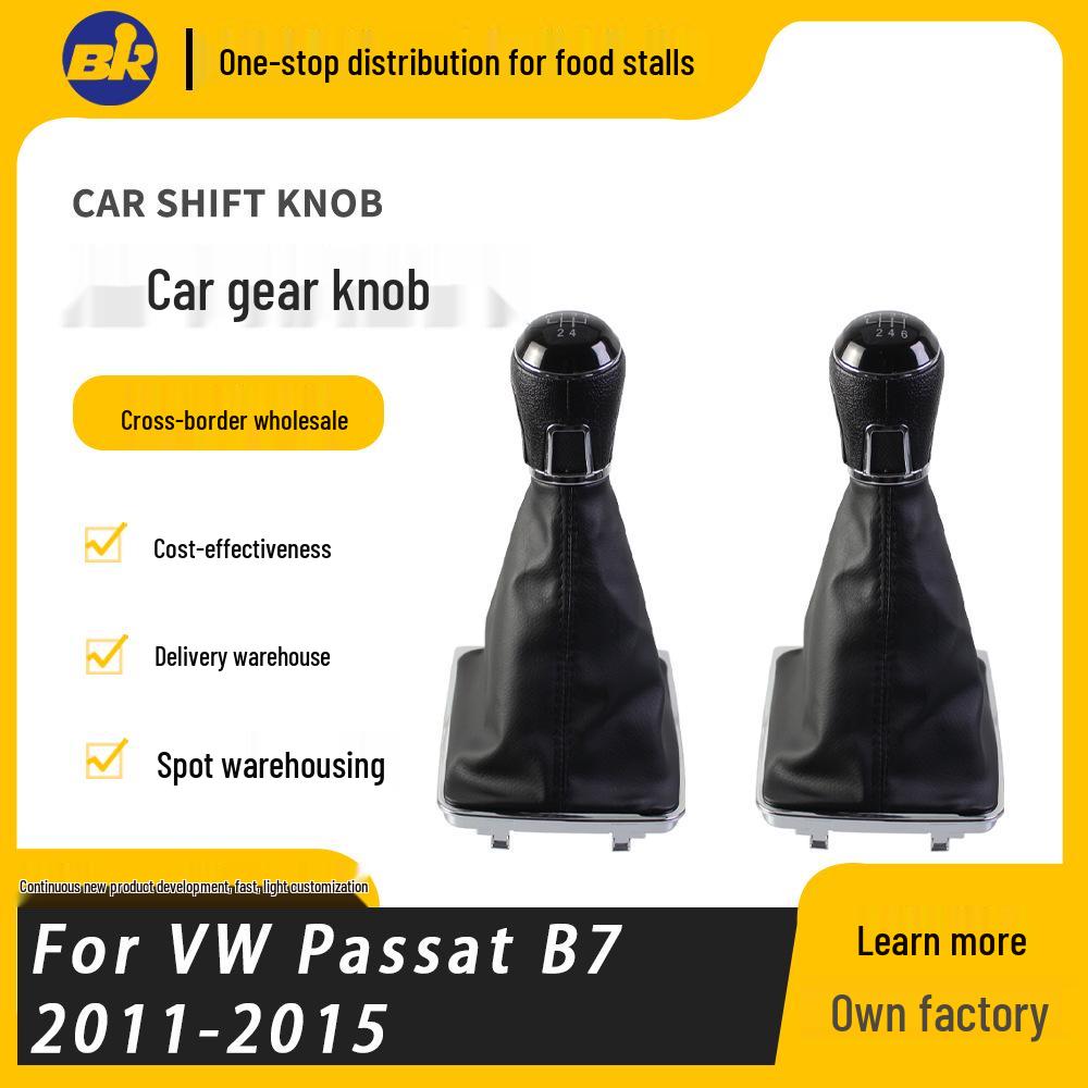 

Volkswagen Passat B7 5/6-Speed Gear Shift Knob & Dust Cover Set 5-Speed Set