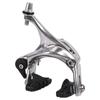 Racing Bicycle Brake Dead Fly Front Brake Rear Brake Universal Clamp Hand Brake Long Arm C Brake Parts