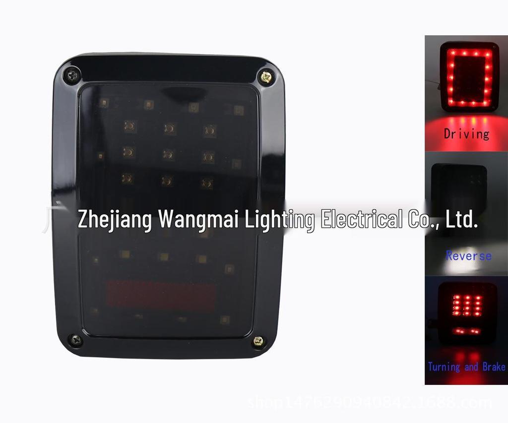 Wrangler Tail Lights: European & American Standard, Smoked LED for Jeep Wrangler Modifications