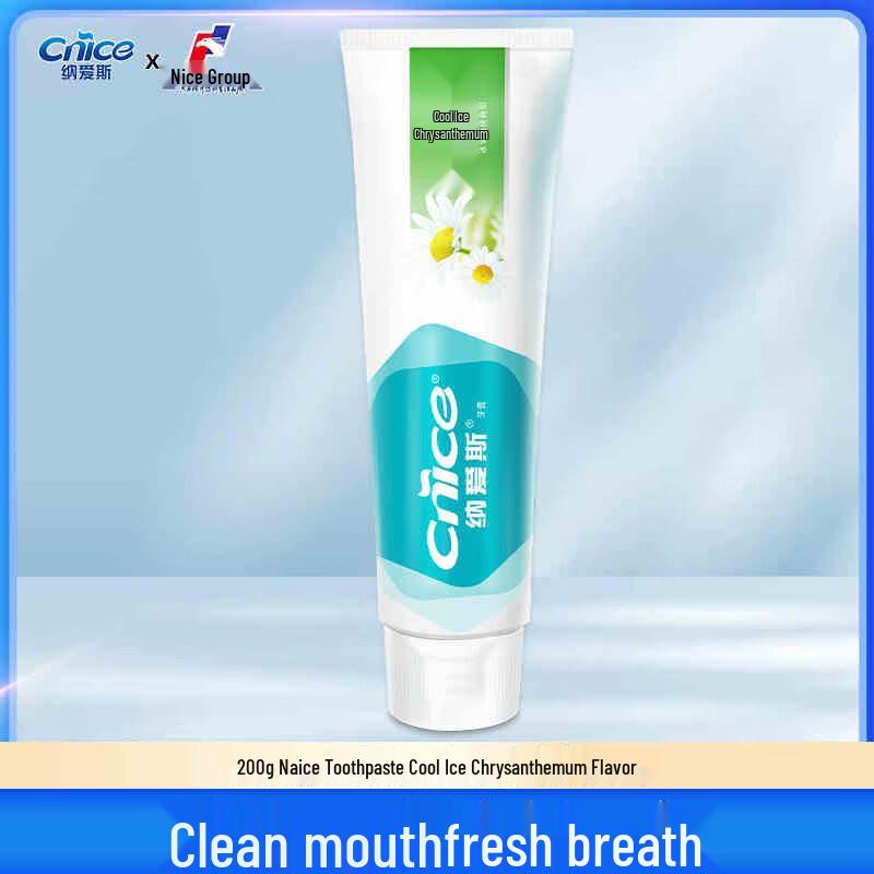 Nai Ai Si Natural Salt White Toothpaste