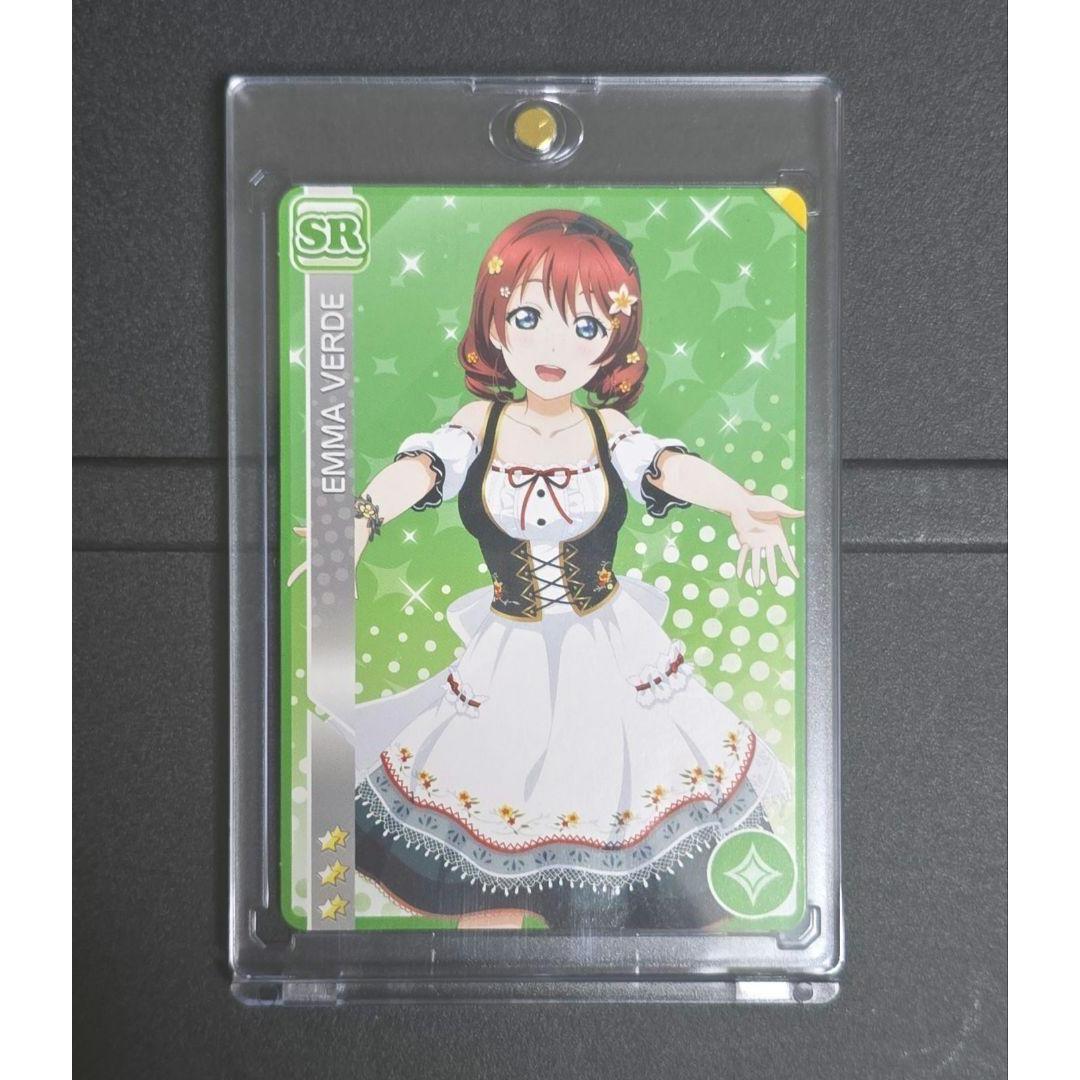 Love Live Nijigasaki Emma Verde Handover Party Bonus Card [Handwritten]