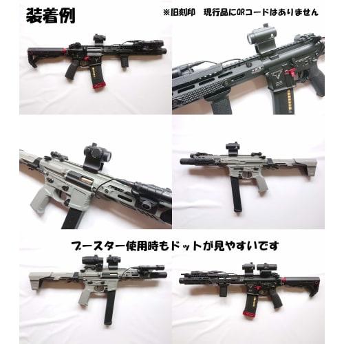 AERITH BLACK Micro T-1 Type 7-Level Dimmable Dot Sight with Green and Red Colors, Battery Included, 20mm Rail Compatible, Low and High Mounts Included