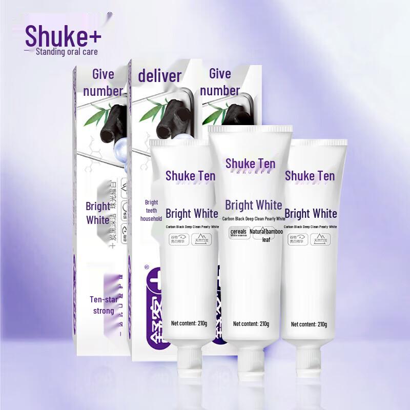 Saky Bamboo Charcoal & Pearl Whitening Toothpaste