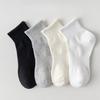 3 Pairs Trendy Candy Color Ankle Socks For Women Tucking Boat Socks Cotton Sweat-absorbing Girls Short Socks Sports Socks