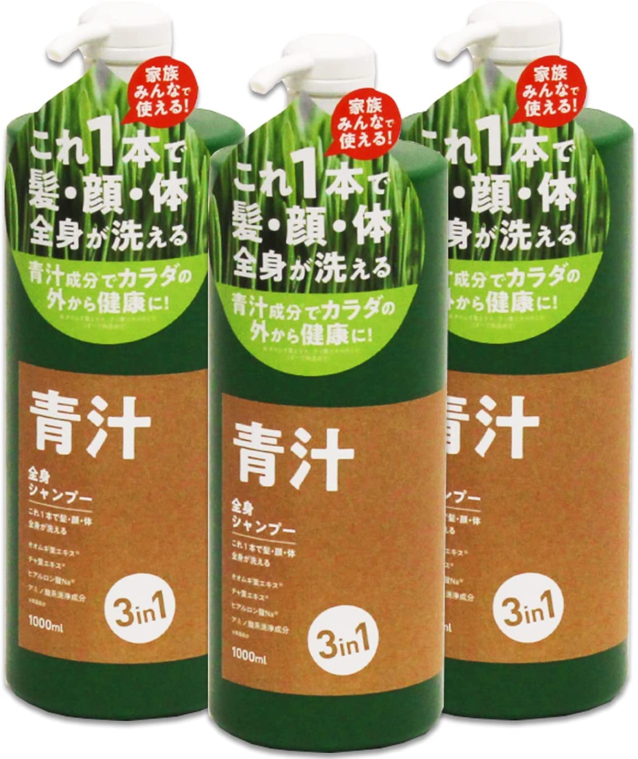 

Tokyo Deco Green Juice Full Body Shampoo 3L Large Capacity 1000ml x 3 Bottle Set Made in Japan 3in1 Shampoo Body Shampoo with Green Juice Soap Shampoo