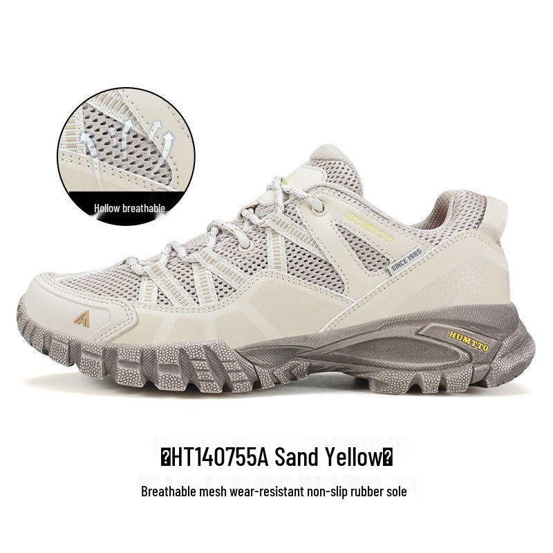 HUMTTO Waterproof Hiking Shoes: Lightweight, Breathable, Non-Slip Mountain Footwear for Men and Women.