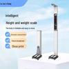 Lojlikang Ultrasonic Smart Height and Weight Scale