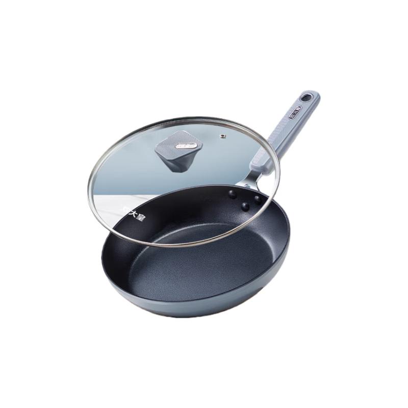 COOKER KING 26cm Non-stick Frying Pan