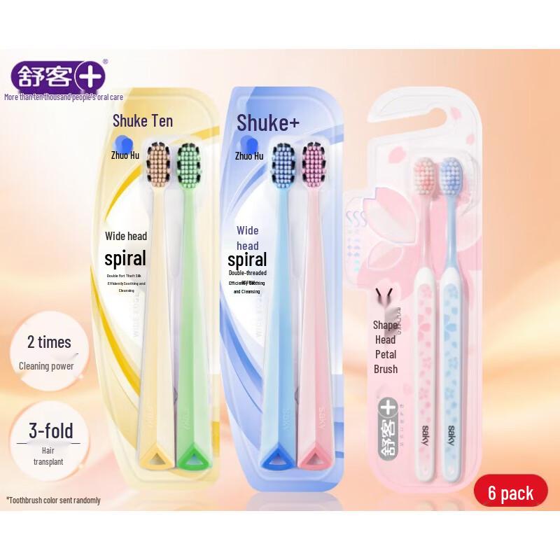 Saky 6-Piece Soft Bristle Toothbrush Set