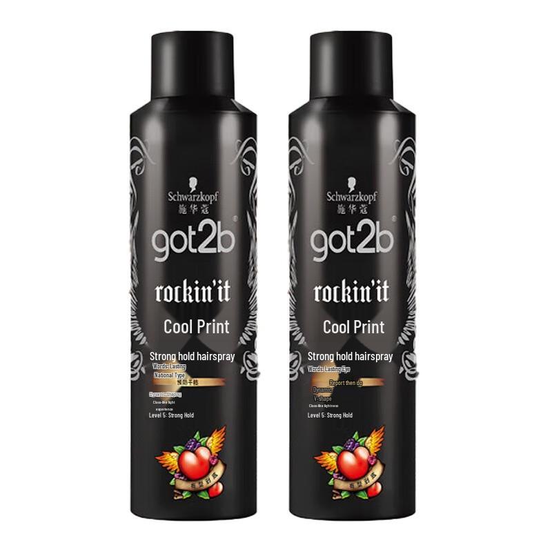 

Schwarzkopf got2b Indelible Strong Hold Hairspray