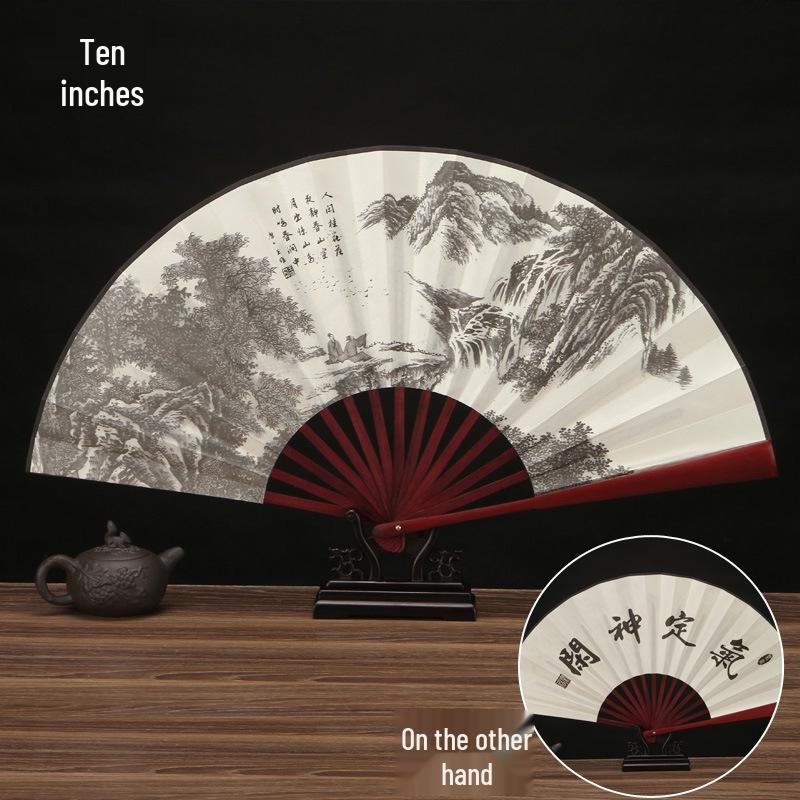 10-Inch Handmade Chinese Style Folding Fan: Custom Men's Hanfu Disco Fan