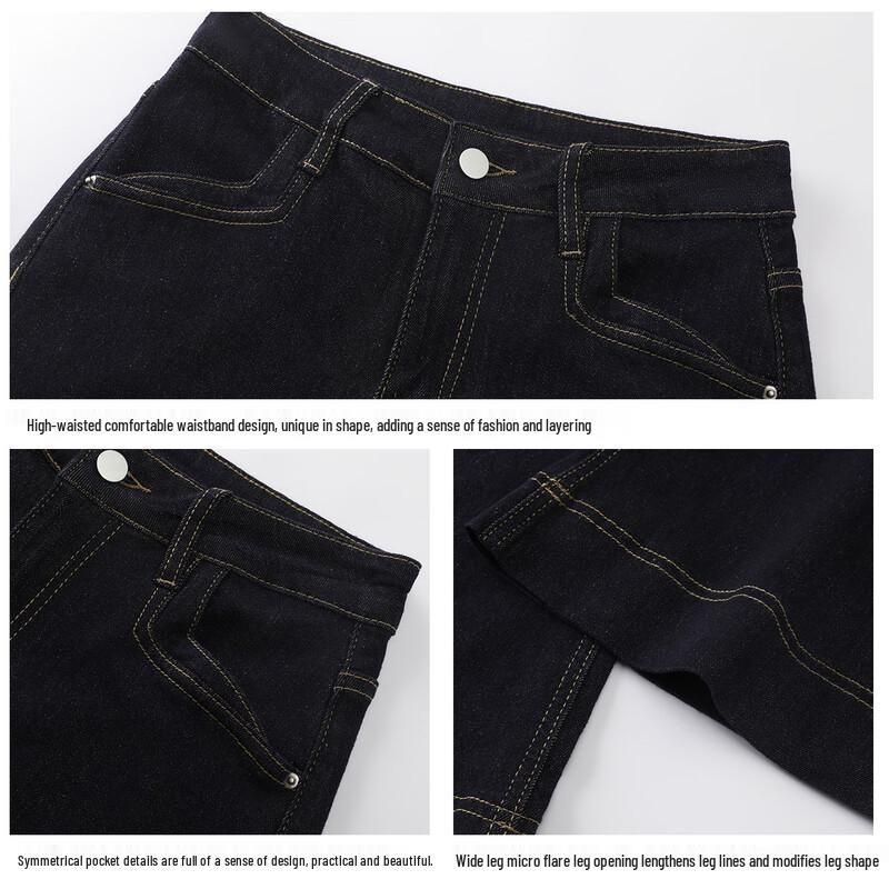 FivePlus Women's High-Waist Loose Fit Straight Wide-Leg Denim Jeans