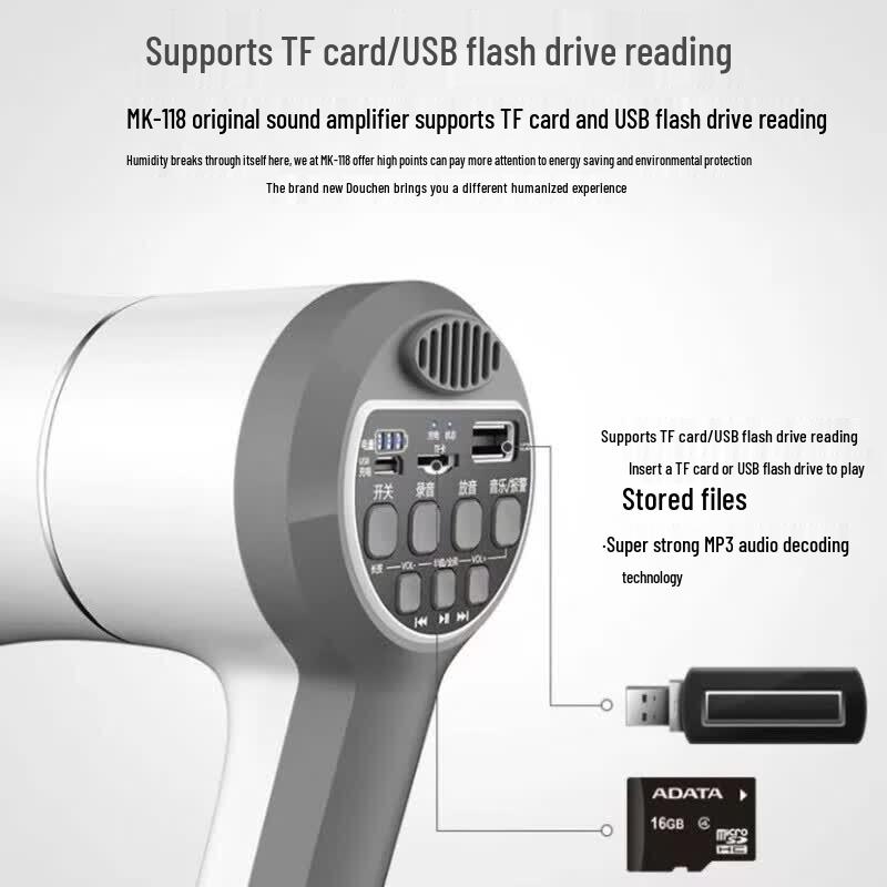 Tragbares Handmegafon SH-116L (CN-Version)